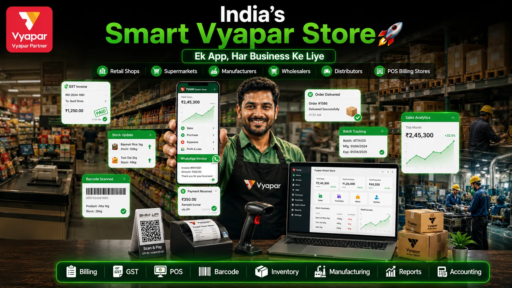 Vyapar Smart Store — India's Smart Vyapar Store